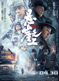 91视频这里只有精品